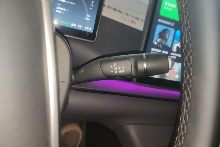 Used Leapmotor C16 2024 Pure Electric 520 Deluxe Edition