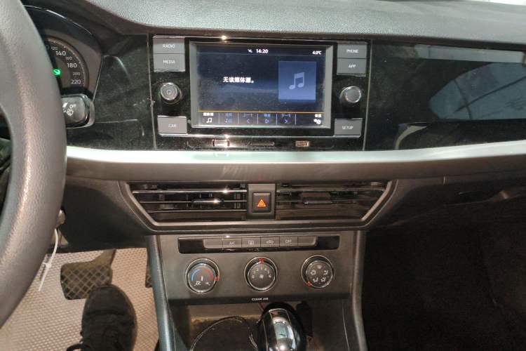 Used Volkswagen Lavida 2019 1.5L Automatic Comfort Edition China VI Standard
