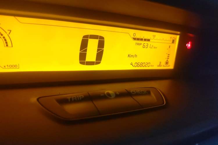 Used Citroen C-Quatre 2013 Sedan 1.6L Manual - Prestige Model
