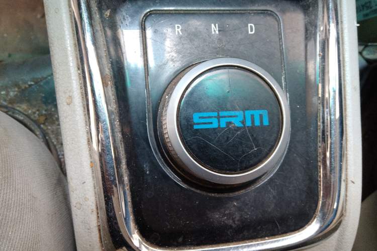 Used SRM Haoyun 1 2021 III Wealth Creation Type
