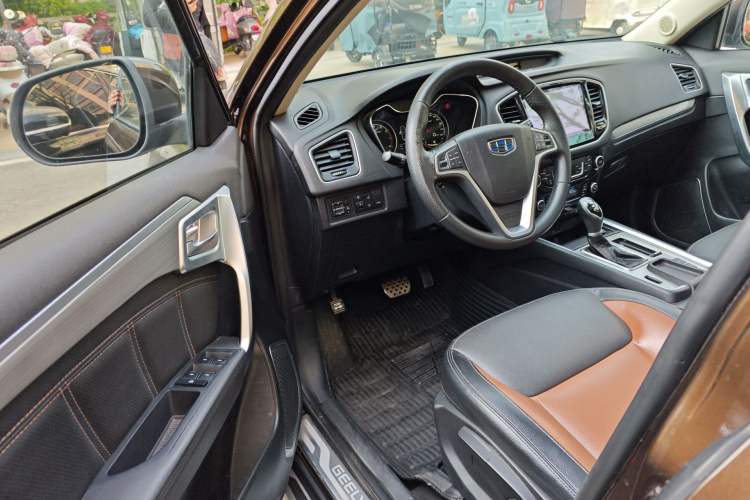 Used Geely Auto Vision X6 2016 1.3T CVT Luxury Model
