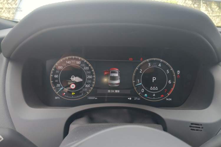 Used Jaguar XEL 2023 2.0T 250 PS R-DYNAMIC S Advanced Sport Edition
