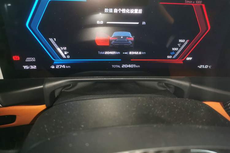 Used BMW M4 2024 M4 Coupe M xDrive Thunder Edition