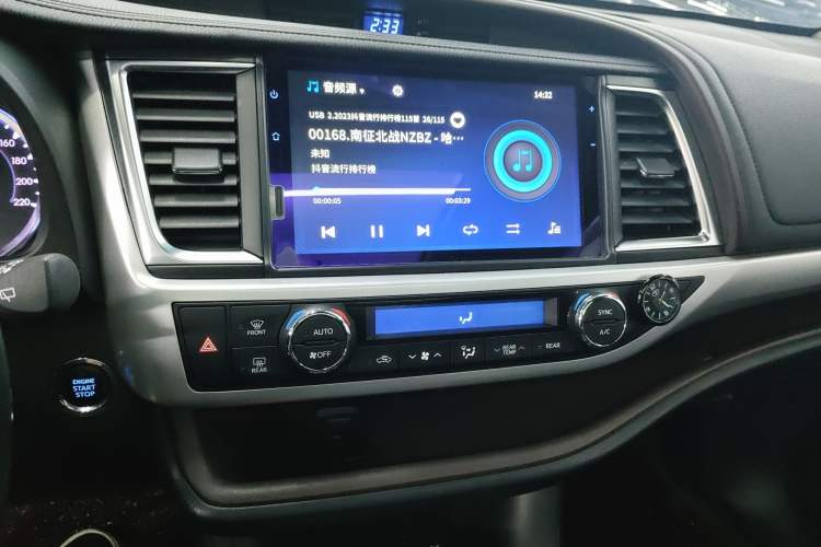 Used Toyota Highlander 2021 2.0T Four-Wheel Drive Luxury Edition 7 Seats
