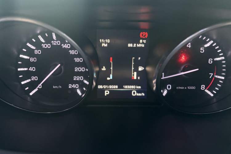 Used Land Rover Discovery Sport 2016 2.0T SE