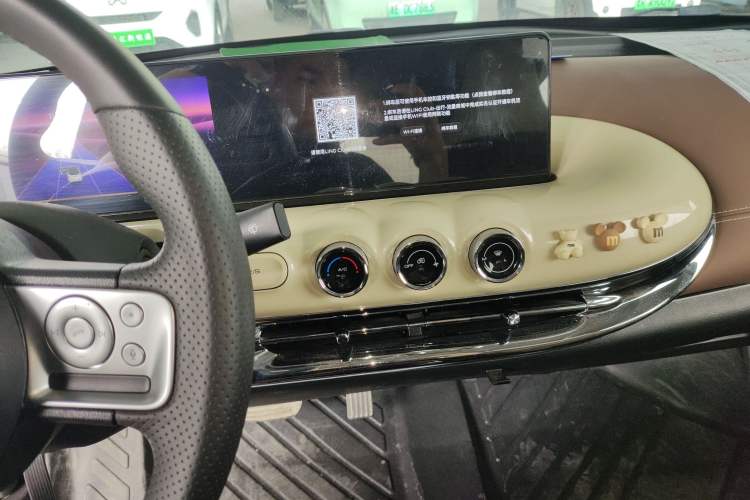Used Wuling Bingo 2023 333 km Lingxi Connected Version
