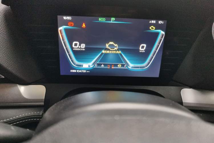 Used BYD Song Pro 2019 1.5T Automatic Elite Edition