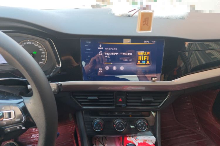 Used Volkswagen Bora 2020 1.5L Automatic Comfort Model
