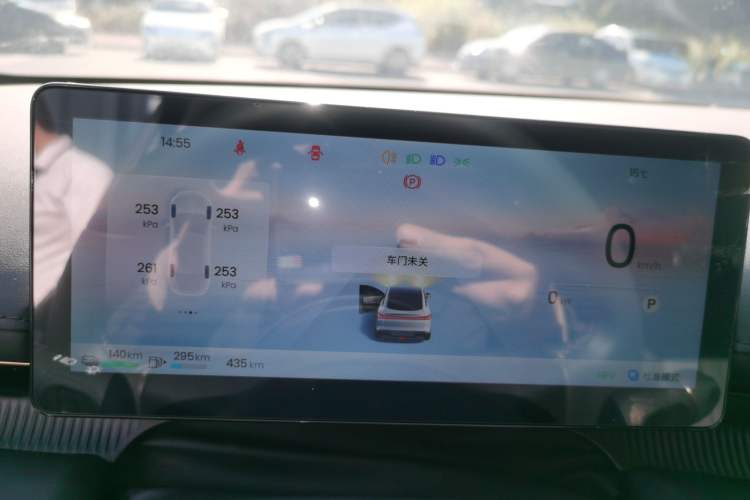 Used Baojun Enjoy 2025 Plug-in Hybrid 140km Luxury Edition
