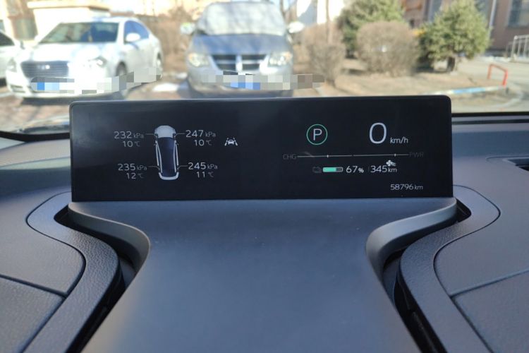 Used Toyota bZ3 2023 517 km Elite PRO Instrument Cluster