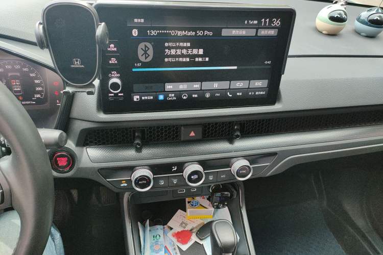 Used Honda Breeze 2023 240TURBO Two-Wheel-Drive Luxury Edition 5 Seats Audio And AC Panel