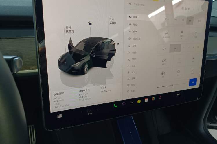 Used Tesla Model Y 2022 Rear-Wheel-Drive Version