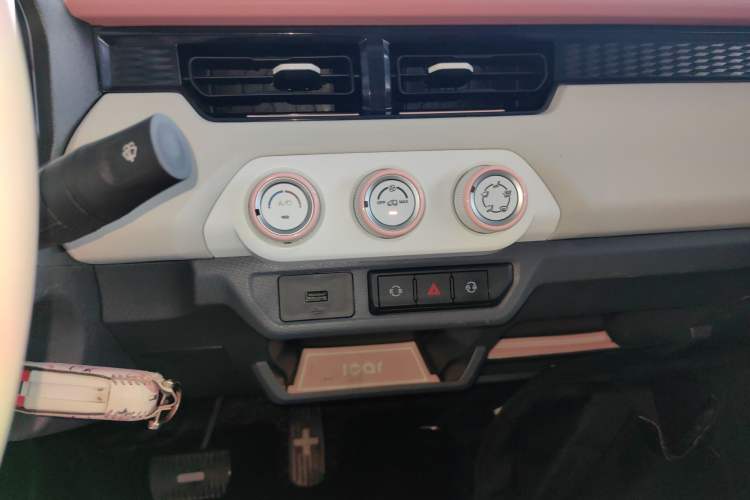 Used Chery New Energy QQ Ice Cream 2022 Taohuanxi Sweet Peach Edition