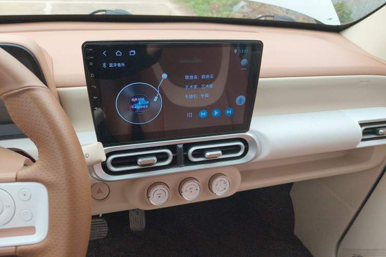 Used Wuling Hongguang MINIEV 2024 3rd Generation 215km Youth Edition Audio And AC Panel