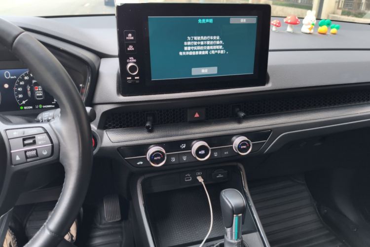 Used Honda Breeze 2023 240TURBO Two-Wheel-Drive Luxury Edition 5 Seats
