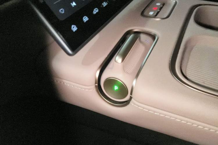 Used Nio ES6 2024 75 kWh
