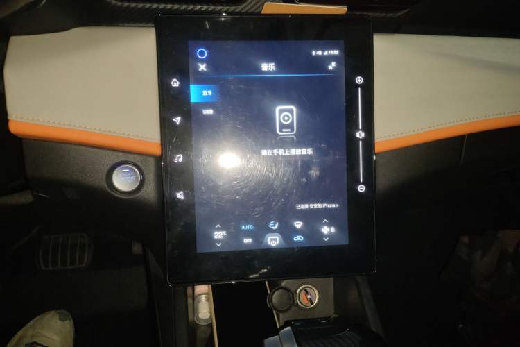 Used Dongfeng Aeolus Yixuan 2023 Mach Edition 1.5L Automatic Chasing Shadow Version
