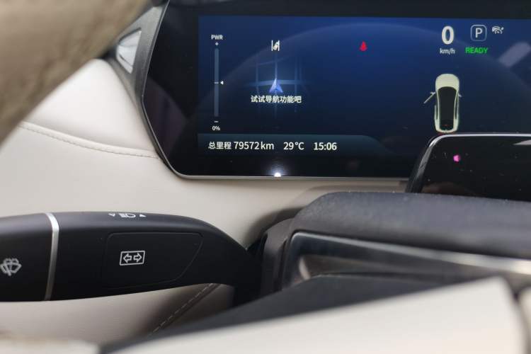 Used Deepal SL03 2022 1.5L 1200 Extended-Range Version Odometer Close Up