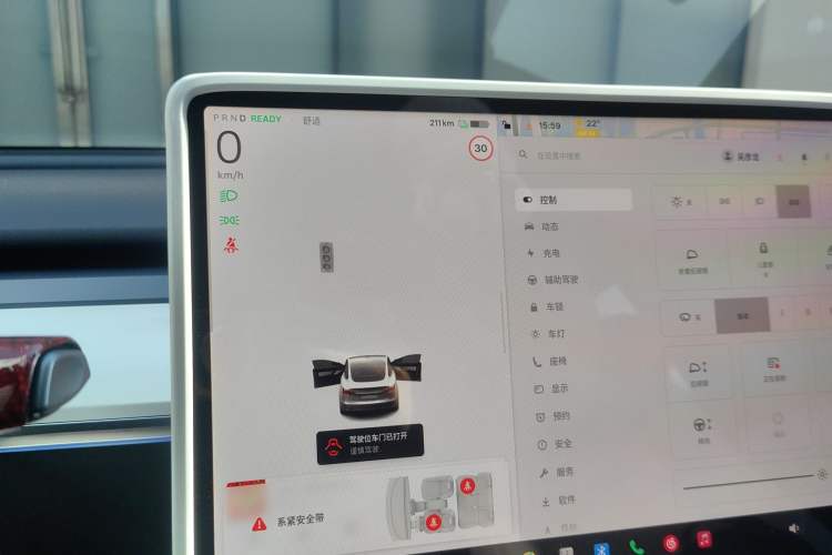 Used Tesla Model 3 2022 Rear-Wheel-Drive Version
