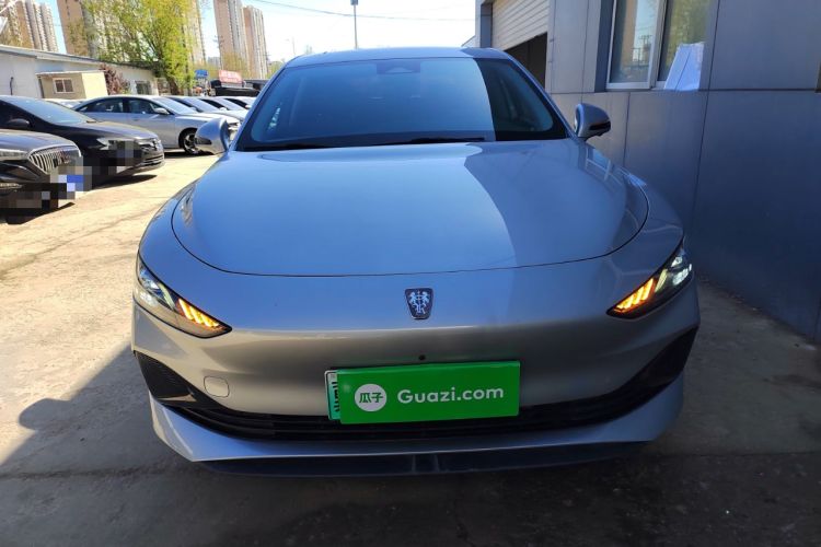 Used Roewe D7 2023 DMH 125km Flagship Edition Front