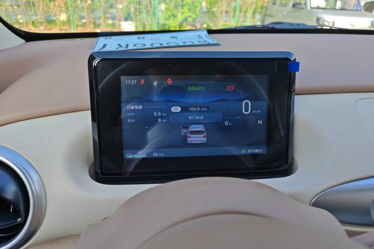 Used Wuling Hongguang MINIEV 2025 Four-Door Version Advanced Edition