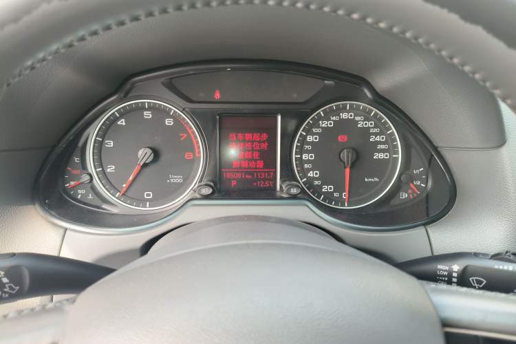 Used Audi Q5 2012 2.0TFSI Trendy Edition Instrument Cluster