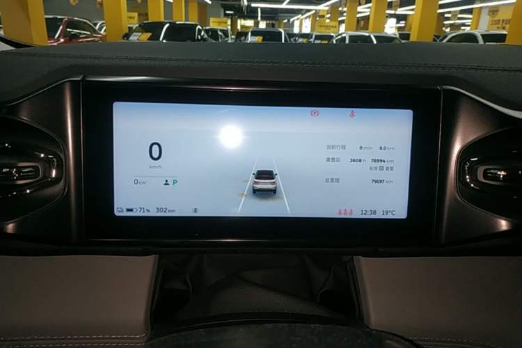 Used Nio ES6 2020 420 km Sport Edition Instrument Cluster