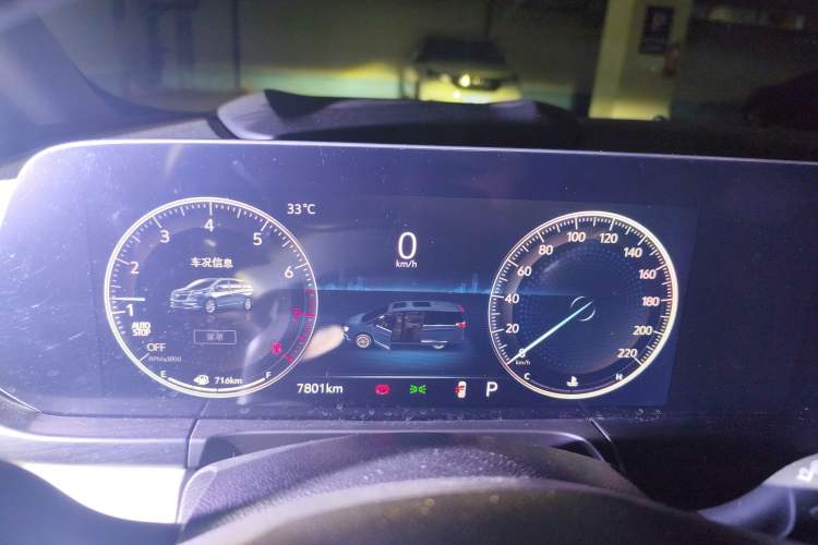 Used Buick GL8 2021 ES Landtrek 653T Comfort Edition
