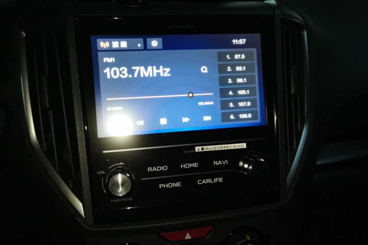 Used Subaru XV 2018 2.0i All-Wheel-Drive Elite Edition