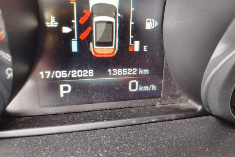 Used Land Rover Range Evoque 2015 2.0T Five-Door Fashion Edition