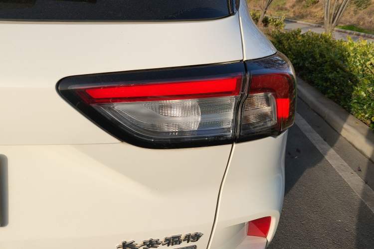 Used Ford Escape 2020 EcoBoost 245 Two-Wheel-Drive Titanium Edition