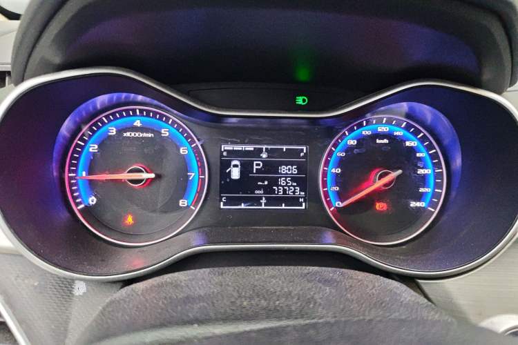 Used Geely Auto Vision 2018 1.5L Automatic Happiness Edition
