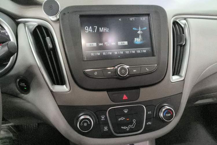 Used Chevrolet Malibu XL 2018 530T Automatic Luxury Edition
