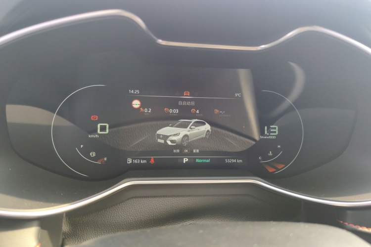 Used MG 6 2020 1.5T Automatic Trophy Luxury Edition