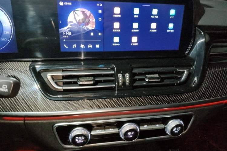 Used Hongqi HS5 2023 2.0T Flagship Pro Edition
