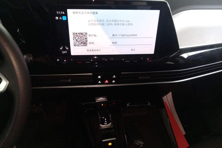 Used Volkswagen Talagon 2023 Facelift 380TSI All-Wheel-Drive Luxury Jiajing Pro 6-Seater