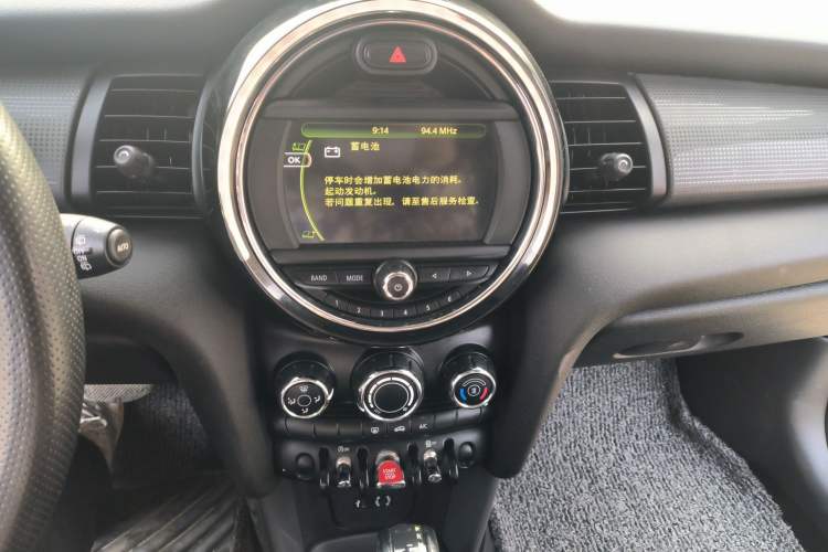 Used MINI MINI 2015 1.5T COOPER Fun Five-Door Edition