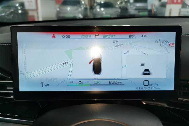 Used BYD Seal 2022 550 km Standard Range Rear-Wheel Drive Prestige Version