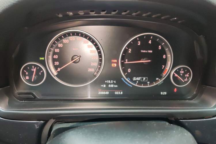 Used BMW 5 Series 2017 520Li Elegant Edition Instrument Cluster