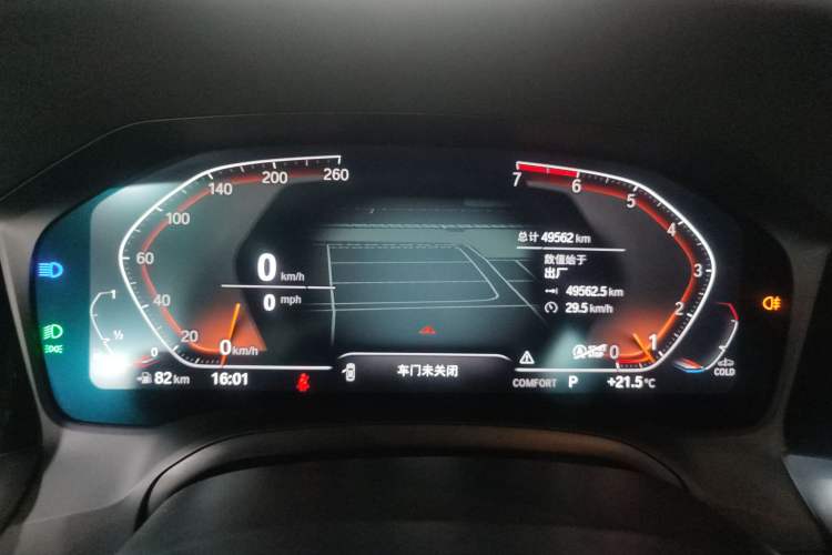 Used BMW 3 Series 2021 Second Facelift 325Li M Sport Package Instrument Cluster