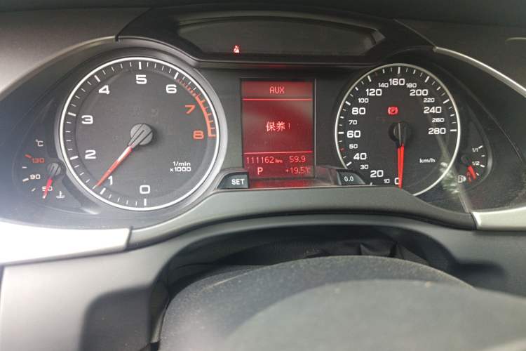 Used Audi A4L 2010 2.0 TFSI Comfort Edition