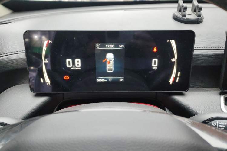 Used Haval H5 2023 2.0T Automatic 4x4 Innovation Edition – Diesel
