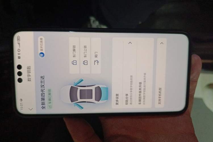 Used Toyota Highlander 2024 2.5L Smart Electric Hybrid Dual-Motor Two-Wheel-Drive Elite Edition 5 Seats