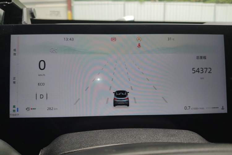 Used CHANGAN UNI-T 2023 2nd Generation 1.5T Sport Edition Flagship Version Instrument Cluster