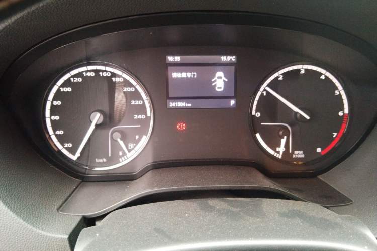 Used Qoros 3 2016 Sedan 1.6L Automatic Zhiyue Model
