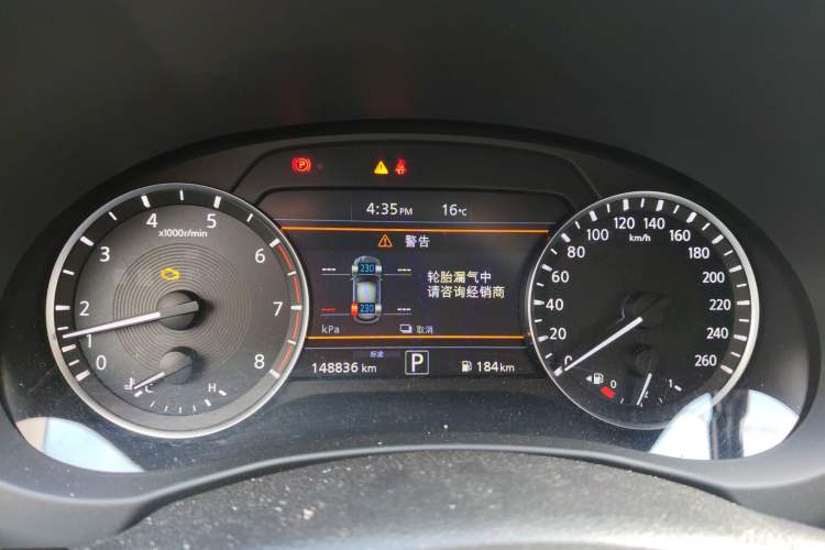 Used Infiniti QX50 2018 2.0T Two-Wheel Drive Fashion Edition
