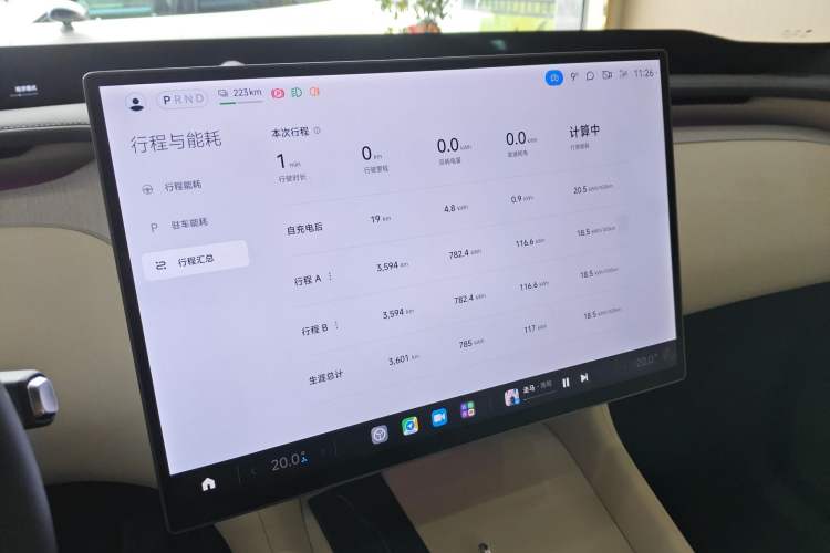 Used Xiaomi Auto YU7 2025 Ultra-Long Range Rear-Wheel Drive Version