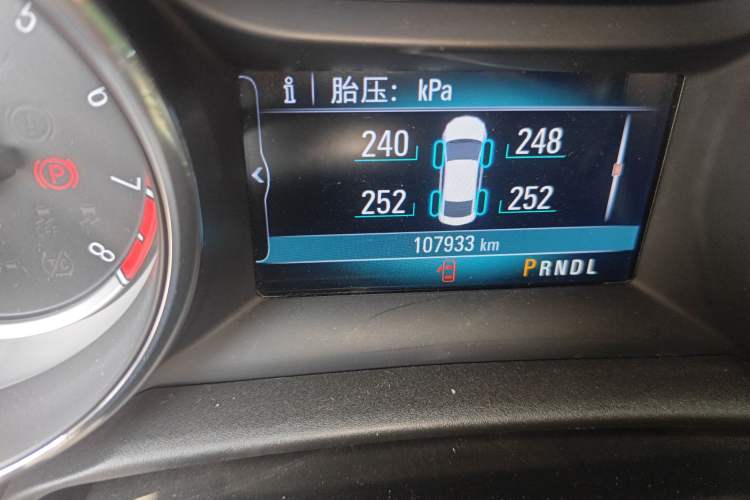 Used Buick Verano 2018 Sedan 15S Automatic Leading Model