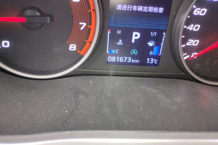 Used Mitsubishi Eclipse Cross 2019 1.5T CVT Two-Wheel Drive Dream Edition China VI Standard Odometer Close Up