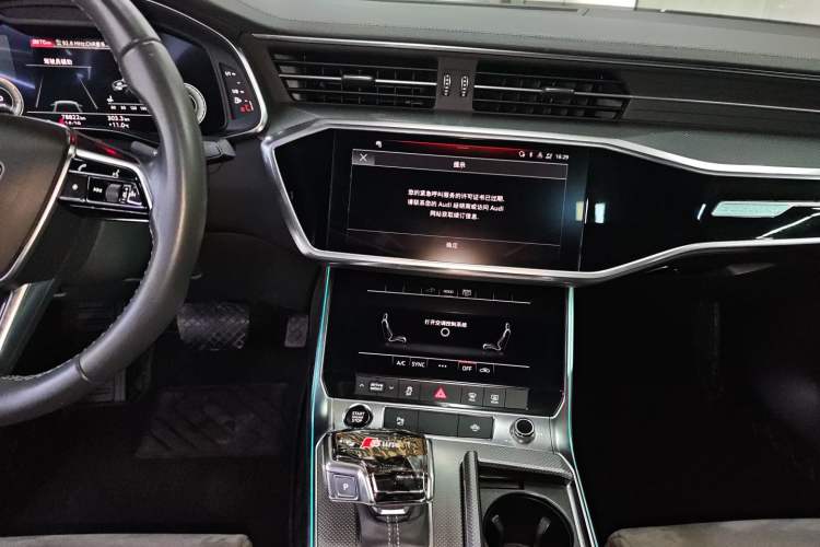 Used Audi A6L New Energy 2020 55 TFSI e quattro